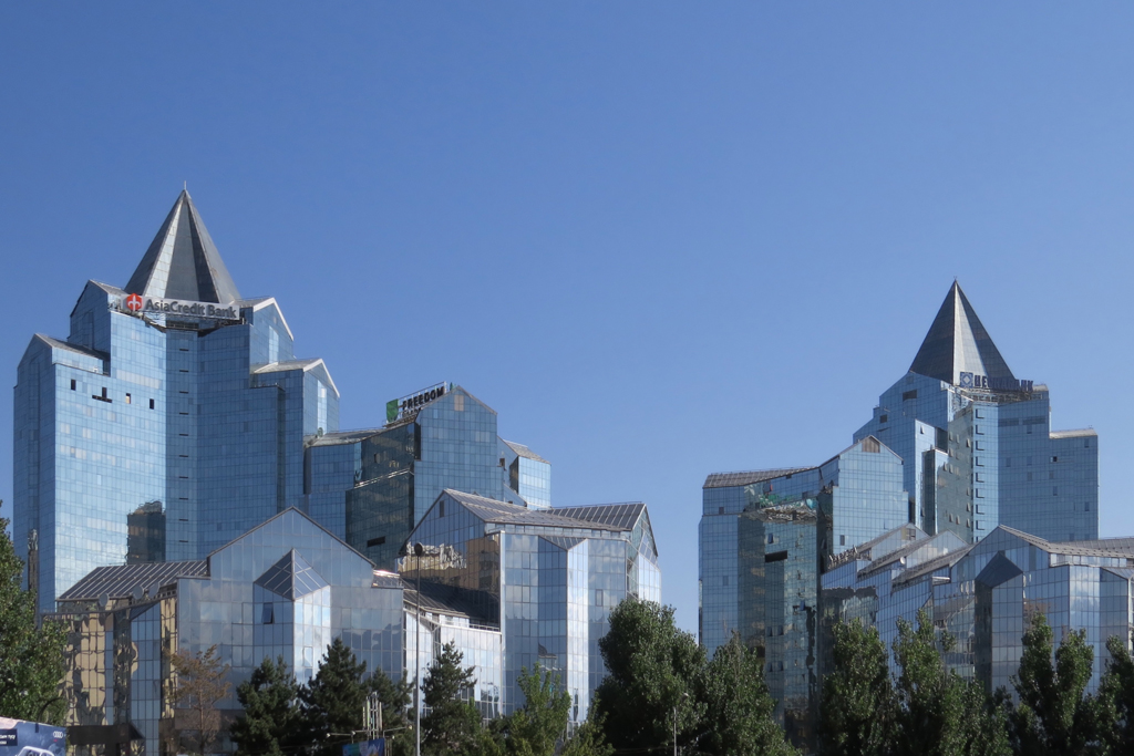 Almaty Banner
