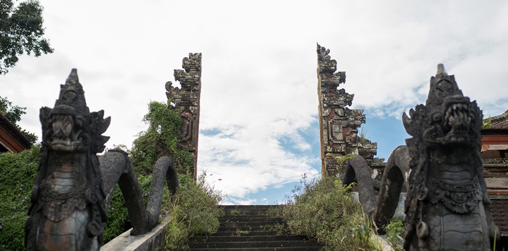 Gates Of Heaven And Tirta Ganga